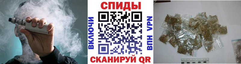 kraken зеркало закладки Зерноград БУТИРАТ вода