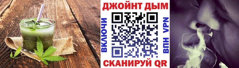 Canna-Cookies марихуана  где купить наркоту  Зерноград 