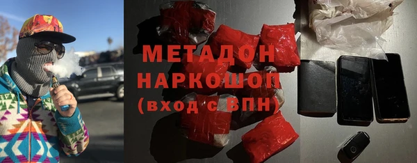 не бодяженный Алексеевка