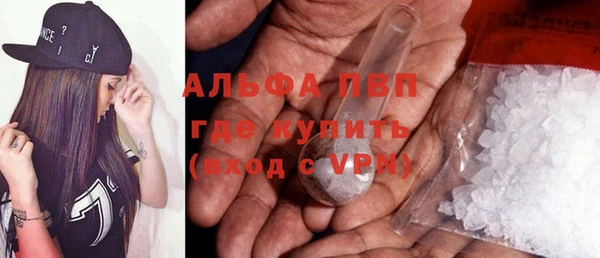 гашик Абдулино