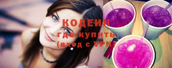 гашик Абдулино