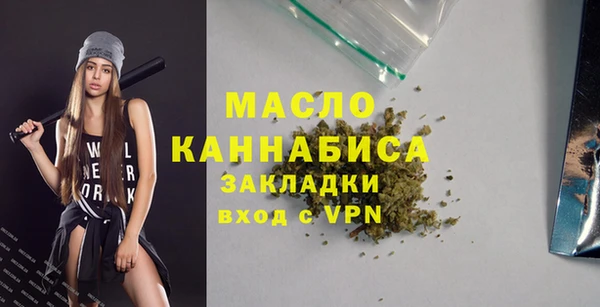 прущие крисы Абаза