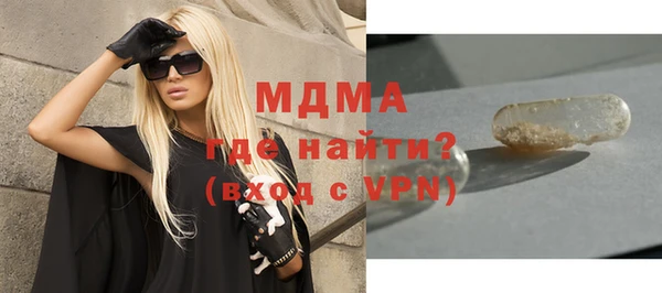 МДПВ Алексин