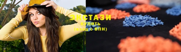 гашик Абдулино