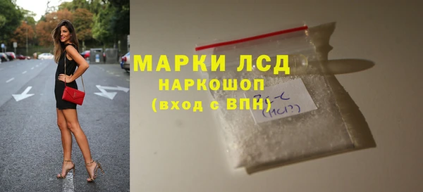 дмт Ростов