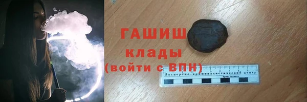 гашик Абдулино