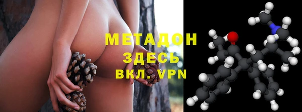 прущие крисы Абаза