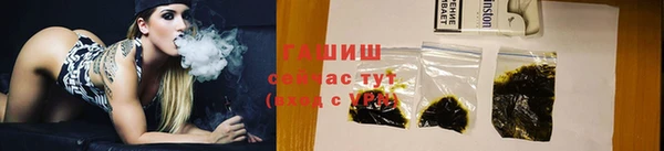 прущие крисы Абаза