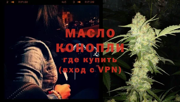 гашик Абдулино