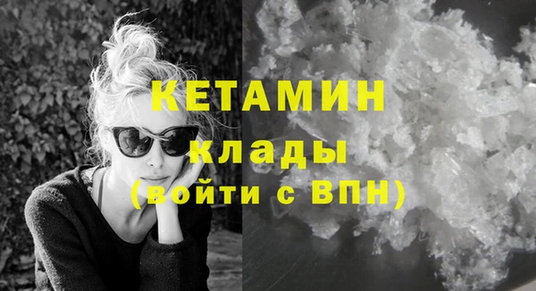 гашик Абдулино