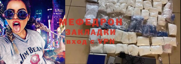 mdpv Россошь