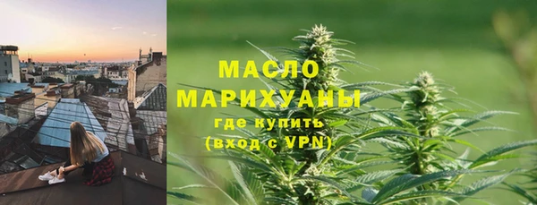 прущие крисы Абаза