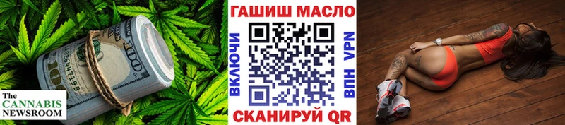 ТГК вейп с тгк  цены   Зерноград 