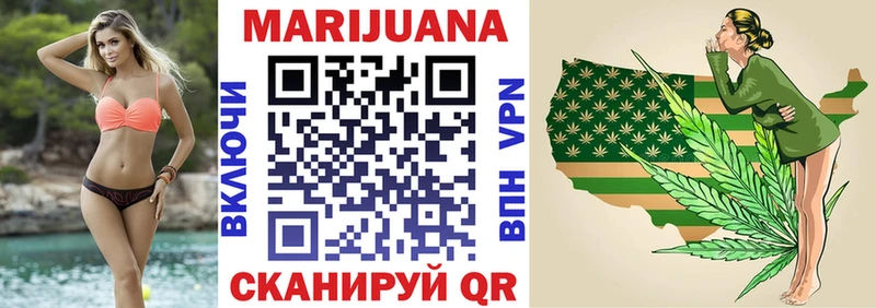 МЕГА зеркало  Зерноград  Бошки марихуана Bruce Banner 